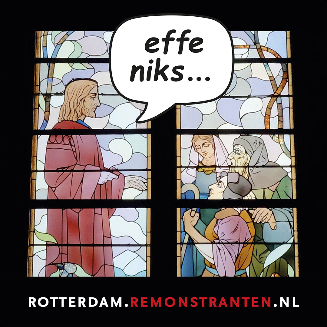 Rotterdam