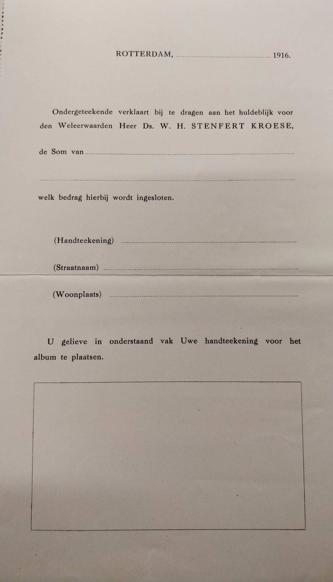 Rotterdam