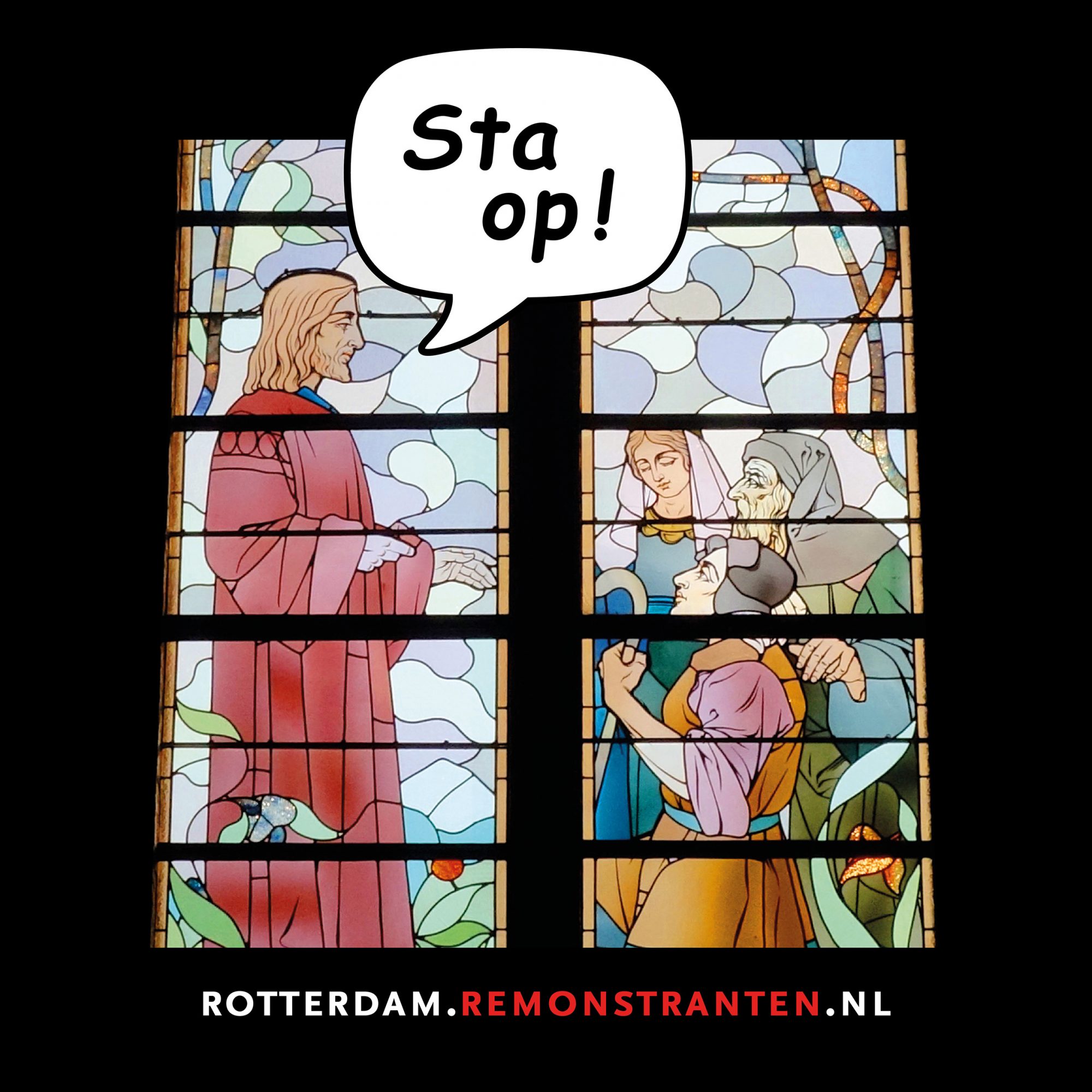 Rotterdam