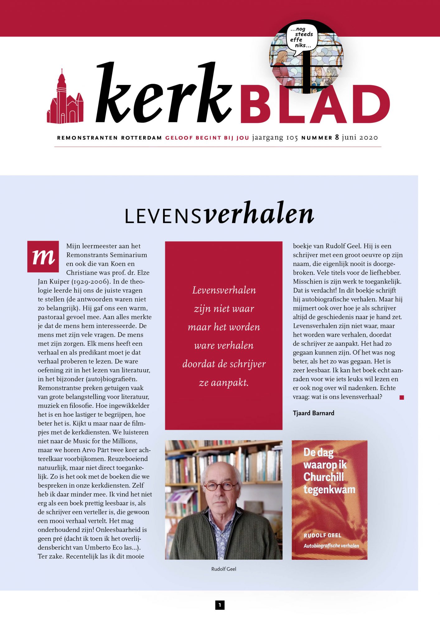 Rotterdam