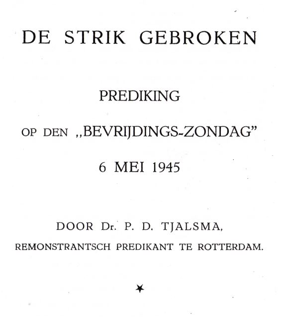 Rotterdam