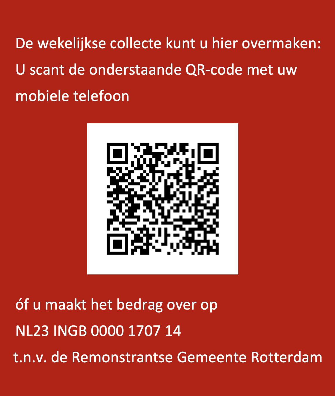 Rotterdam