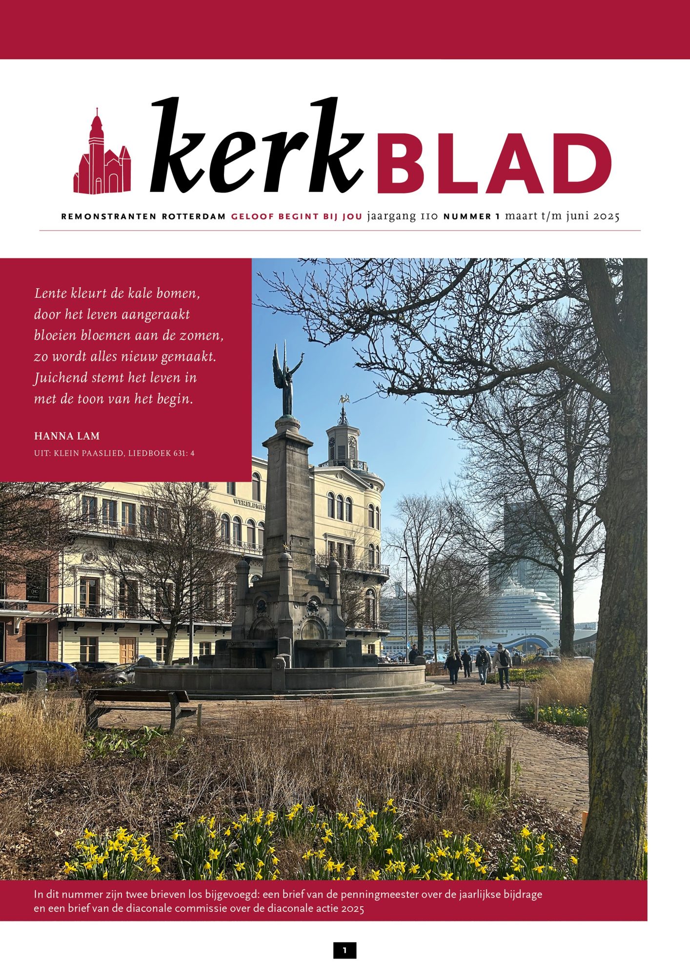 Rotterdam