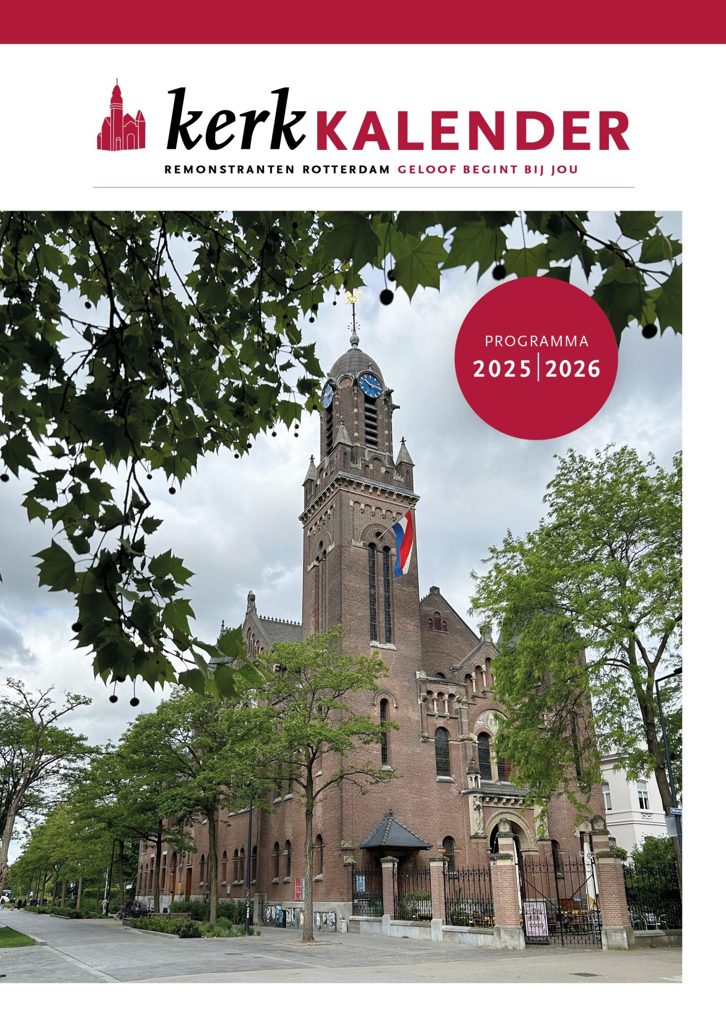 Rotterdam